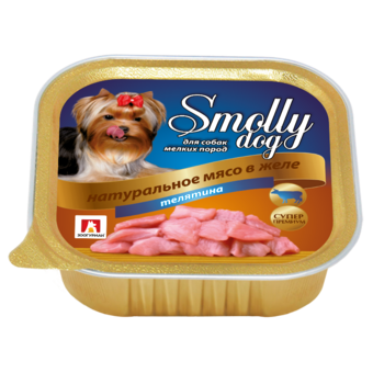 Smolly dog Телятина (Зоогурман).png
