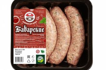 Колбаски для жарки Баварские (Увинский мясокомбинат).jpg
