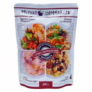 Куриная грудка с овощами (Фабрика здоровой еды).jpg