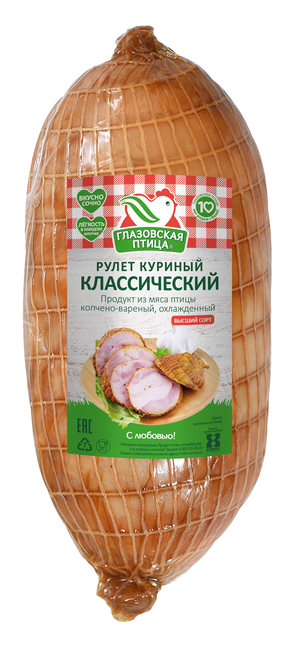 Рулет куриный классический 1 (Глазовская птица).png