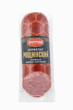 Сервелат Рощинский (Мясокомбинат Кунгурский).png