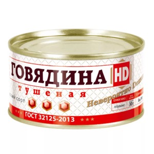 HD. Невероятно дешево.webp