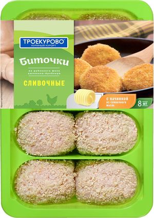 Биточки куриные сливочные (Троекурово).jpg