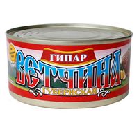 Ветчина Губернская ТУ (ГИПАР).jpg