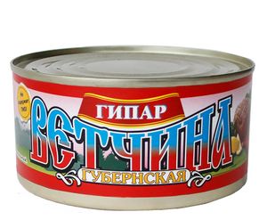 Ветчина Губернская ТУ (ГИПАР).jpg