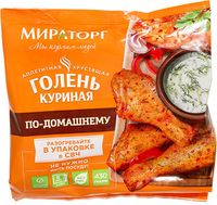 Голень куриная по-домашнему (Мираторг).jpg