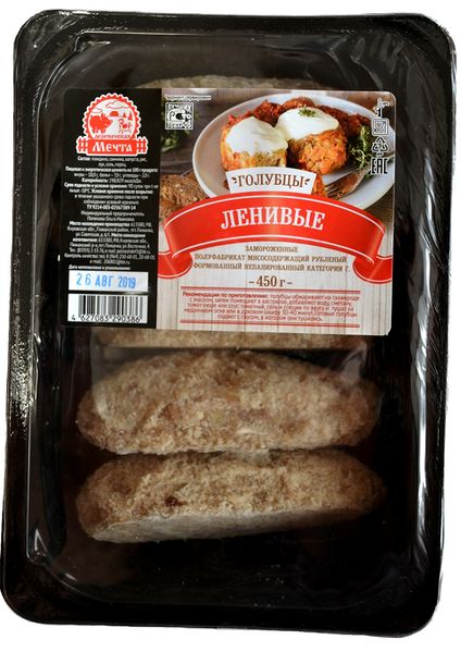 Файл:Голубцы Ленивые (Деревенская Мечта).jpg