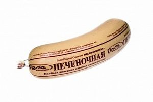 Колбаса Ливерная печеночная (Йола).jpg
