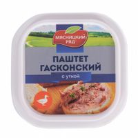 Паштет Гасконский с уткой (Мясницкий ряд).jpg