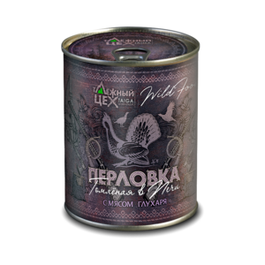 Перловка с Глухарем томленая в печи (Таёжный цех).png