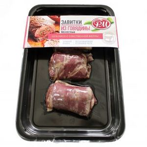 Завитки из говядины (РМ).jpg