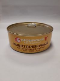 Паштет печеночный со сливочным маслом (Боровичский мясокомбинат).jpg