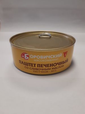 Паштет печеночный со сливочным маслом (Боровичский мясокомбинат).jpg