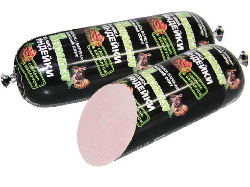 Файл:По спецзаказу Люкс.jpg