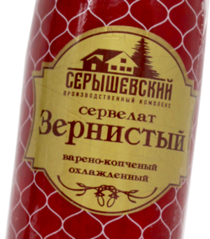 Сервелат Зернистый (Серышевский).png