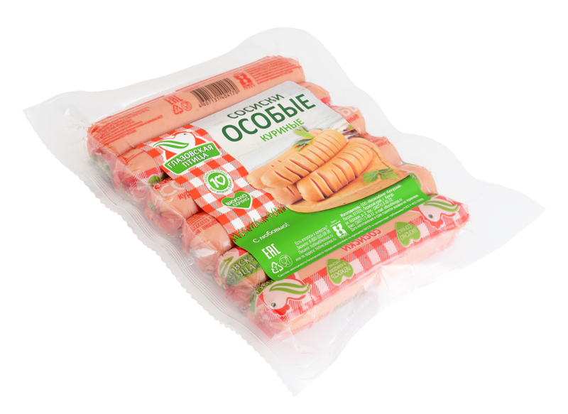 Файл:Сосиски Особые (Глазовская птица).png