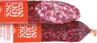 Сырокопчёная колбаса Брауншвейгская (Коломенское).png