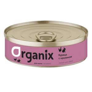 С курочкой с кроликом для котят (Organix).jpg