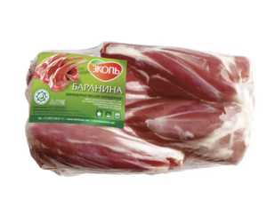 Голяшка баранья на кости Халяль (Эколь).png