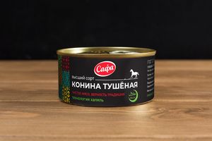 Конина тушёная высший сорт (Сафа).jpg