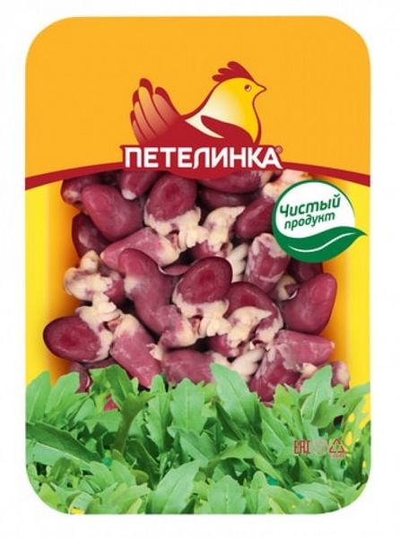 Файл:Сердце (Петелинка).jpg