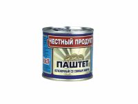 Паштет печёночный со свиным жиром (Честный продукт).jpg
