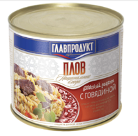 Плов с говядиной (Главпродукт).png