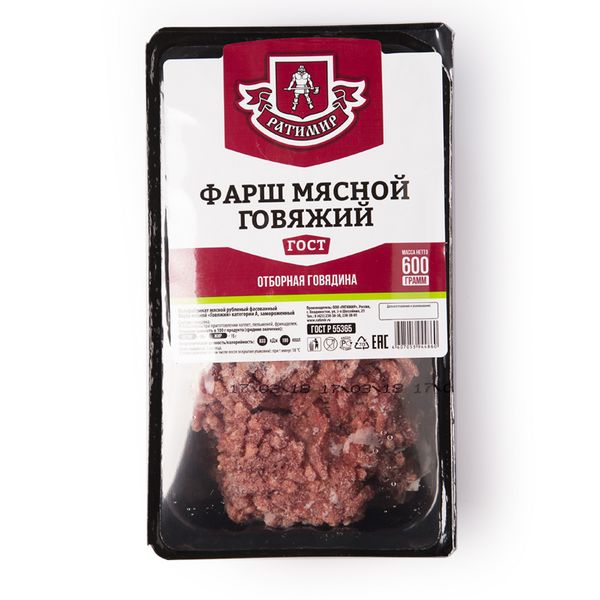 Файл:Фарш мясной Говяжий (Ратимир).jpg