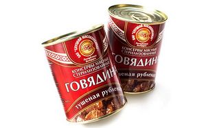 Говядина рубленая тушеная (Слуцкий мясокомбинат).jpg