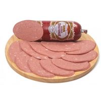 Предгорная Халяль (Кочевники).jpg