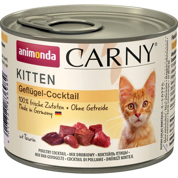 Файл:Carny Kitten куриный коктейль (ANIMONDA).jpg