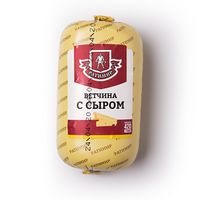 Ветчина С сыром (Ратимир).jpg