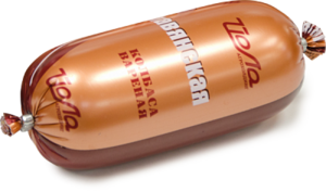 Колбаса вареная Славянская (Йола).png