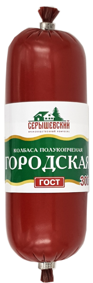 Колбаса полукопчёная Городская (Серышевский).png