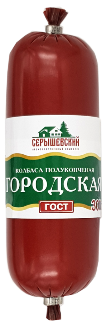 Колбаса полукопчёная Городская (Серышевский).png
