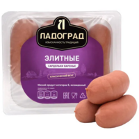 Сардельки вареные Элитные (Ладоград).webp