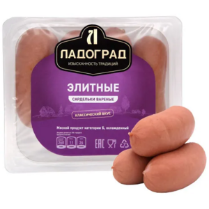 Сардельки вареные Элитные (Ладоград).webp
