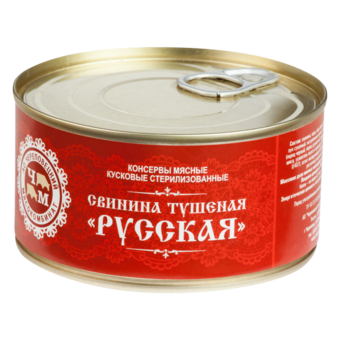 Свинина тушеная Русская (Череповецкий мясокомбинат).png