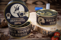 Тушеное мясо косули (Деликатес Дичь).png