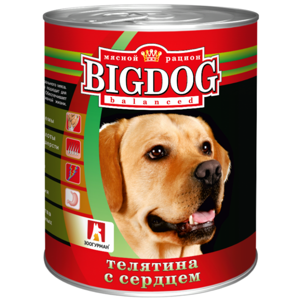 Файл:BigDog Телятина с сердцем (Зоогурман).png