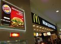 Burger King и McDonald’s