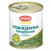 Говядина тушеная Халяль.png