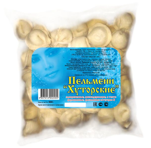 Файл:Пельмени Хуторские (Знатные продукты).jpg