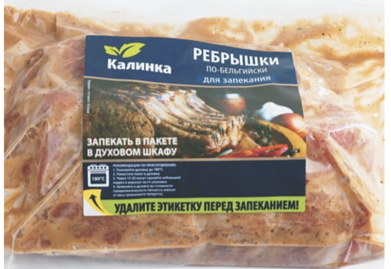 Файл:Ребрышки по-бельгийски (Калинка).png