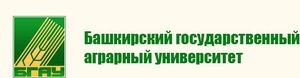 Башкирский государственный аграрный университет.jpg