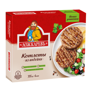 Котлеты Из индейки (Ложкаревъ).png