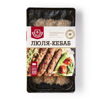 Люля-Кебаб (Ратимир).jpg