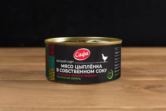 Мясо цыплёнка в собственном соку (Сафа).jpg
