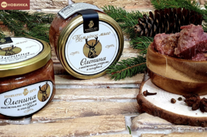 Томленое мясо оленя с лесными ягодами и шалфеем (Деликатес Дичь).png