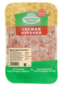 Филе мелкокусковое (Здоровая ферма).jpg